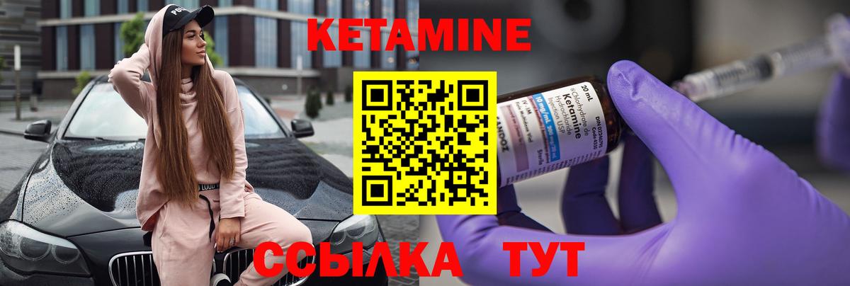 Alpha PVP СОЛЬ   Вход с VPN  Cocaine  ГАШ  Ангарск  МЕФ кристаллы  Марихуана  ГАШ 
