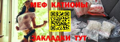 мет Малгобек