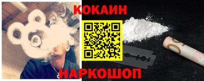 мет Малгобек