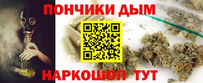 амф Малоярославец
