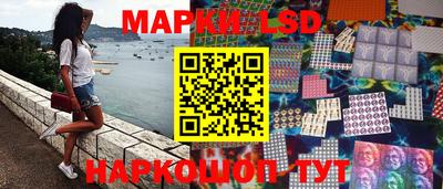 амф Малоярославец