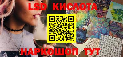 амф Малоярославец