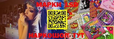 амф Малоярославец