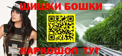 мет Малгобек