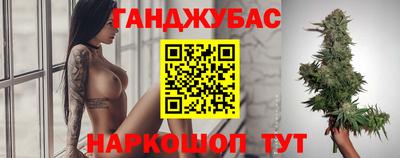 амф Малоярославец