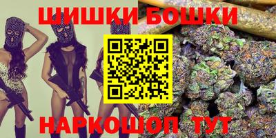 мет Малгобек
