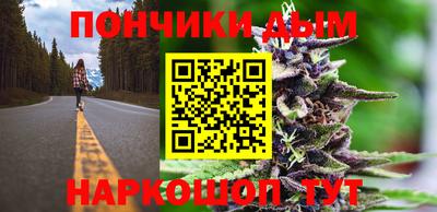 мет Малгобек
