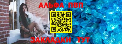 ешки Мариинск