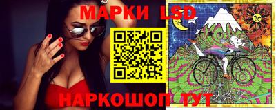мет Малгобек