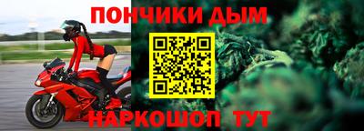 мет Малгобек