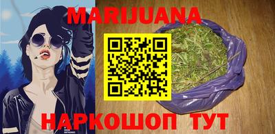 мет Малгобек