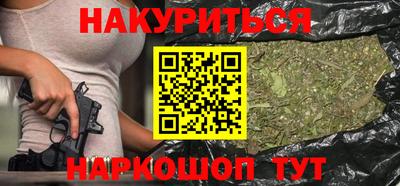 ешки Мариинск