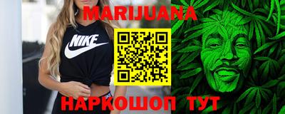 ешки Мариинск