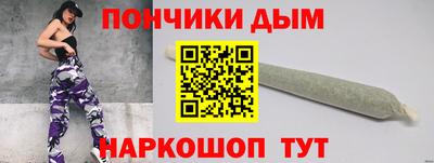 мет Малгобек