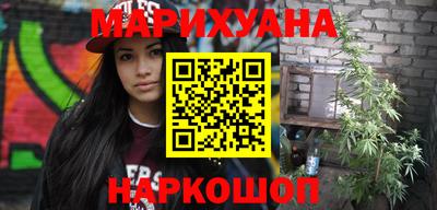 мет Малгобек