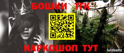 амф Малоярославец