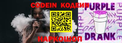 амф Малоярославец