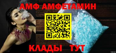 мет Малгобек