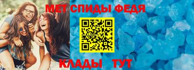 мет Малгобек