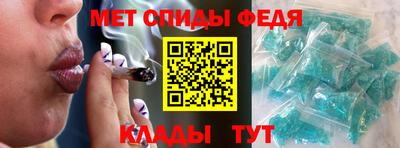 ешки Мариинск