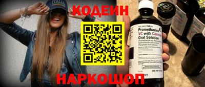 ешки Мариинск